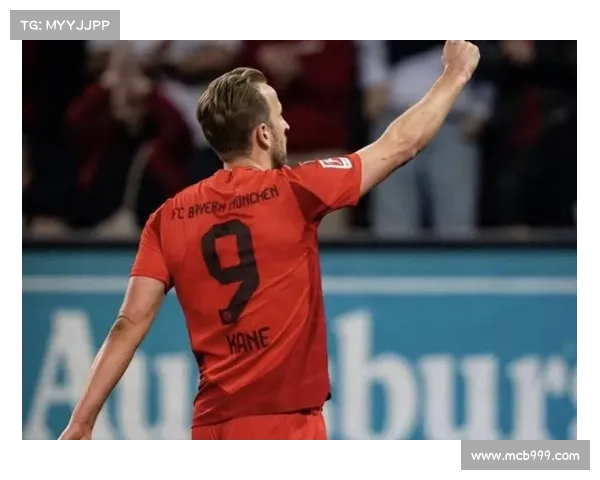 拜仁豪取六连胜高居德甲榜首凯恩火力全开迪亚斯贡献惊喜