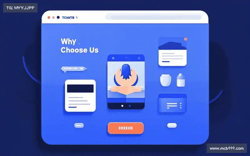 本土化服务优势